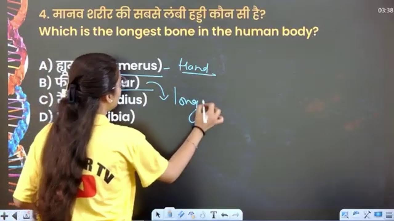 RRB GROUP D 2025 | Biology marathon class | complete biology in one class | by sneha mam