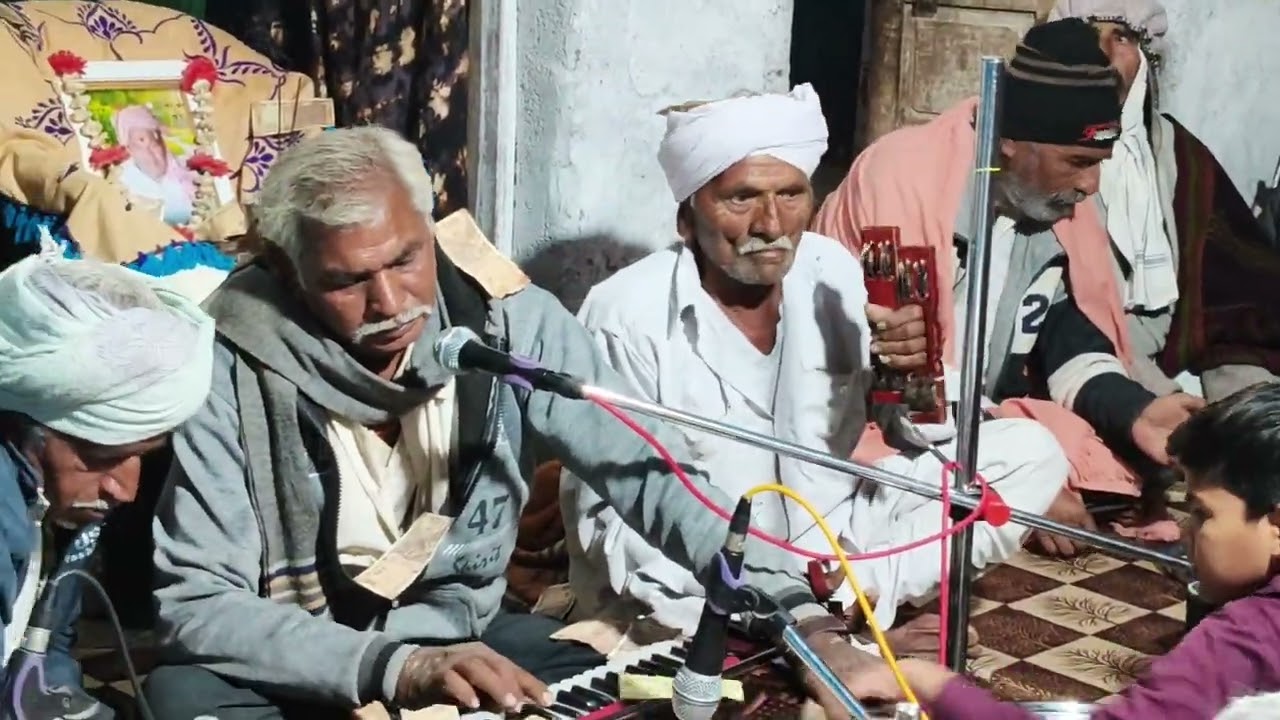 ધીરુભાઈ ના કંઠે, સ્વ. દાનાદાદા ની શ્રદ્ધાંજલી નિમિત્તે સંતવાણી.