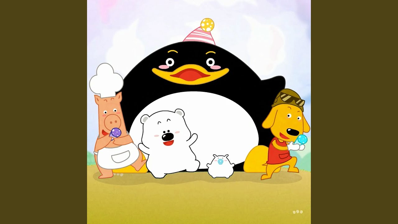 蘋果樹