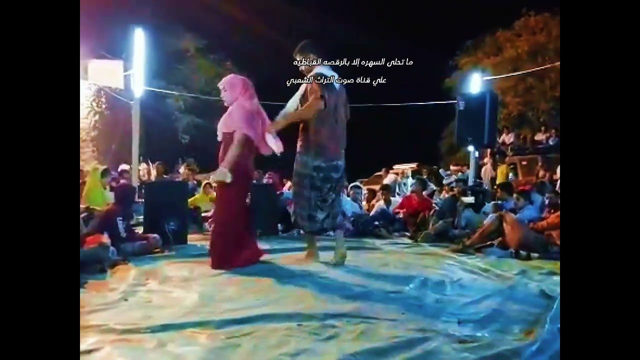 #التراث الشعبي لازالت القبيطه لحج محافظه عليه #اكسبلور 