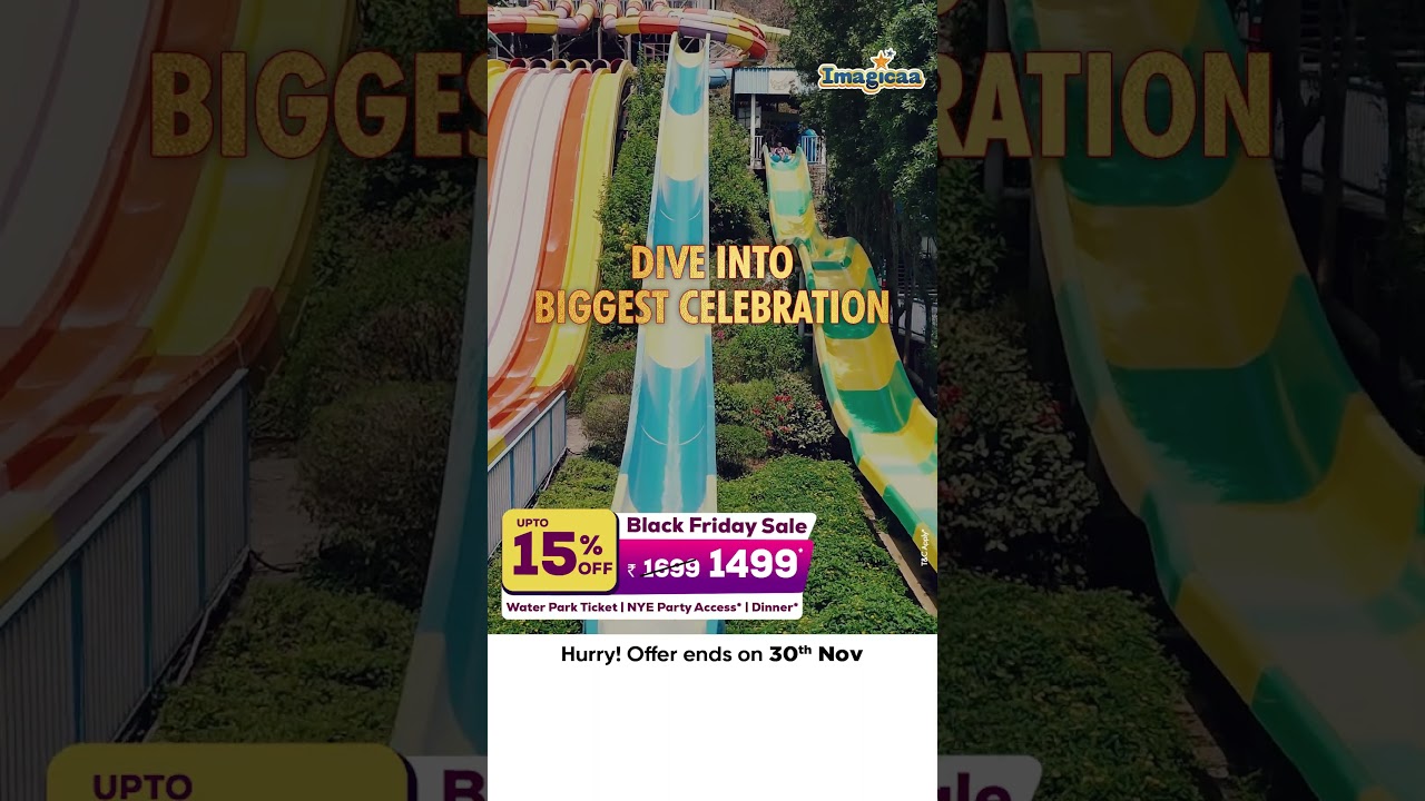 Распродажа билетов на воду Imagicaa в Черную пятницу к Новому году