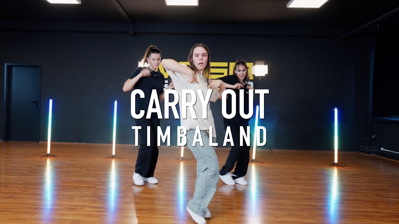 CARRY OUT - TIMBALAND | Jens Kuhlmann Choreography
