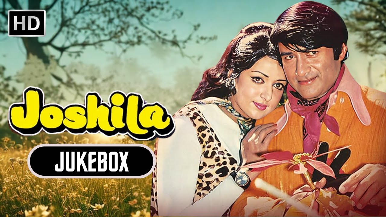 Joshila (1973) All Video Song Jukebox | Dev Anand, Hema Malini | R.D. Burman Hits