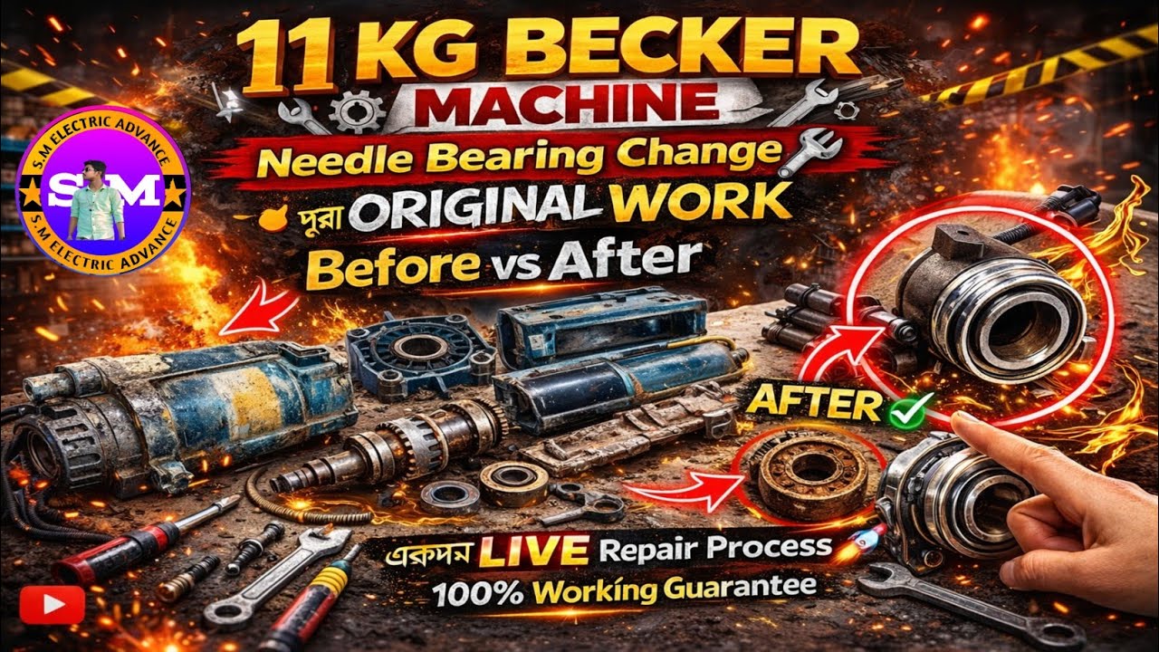 11kg braker nedil bearing change kasa Kara | Complete servicing details |11 kg breaker
