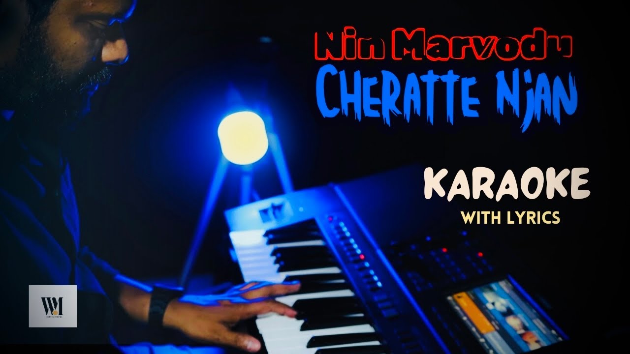 KARAOKE | നിൻ മാർവോടു ചേരട്ടെ ഞാൻ | Nin Marvodu Cheratte Njan | Worship Melodies Instrumental