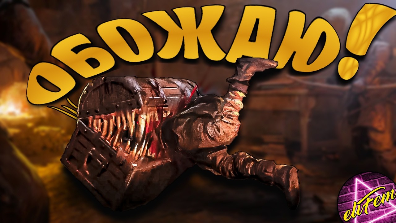 Я СКУЧАЛ - Dark and Darker 2026!