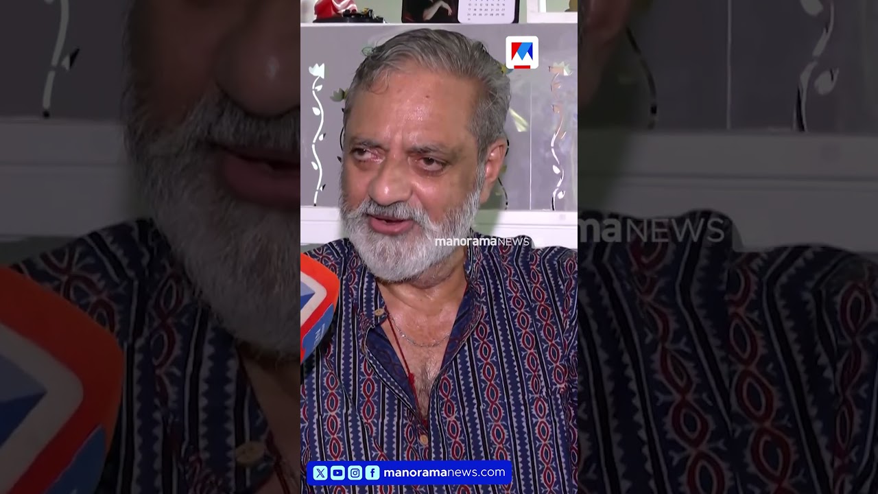 ചലച്ചിത്ര അക്കാദമി ചെയര്&zwj;മാനാകാന്&zwj; തയ്യാറെന്ന് ജോയ് മാത്യു  #joymathew