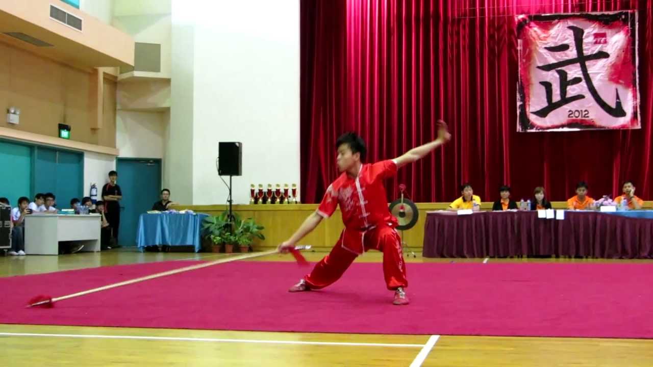 [NTU Wushu] 长器械 '男子' - 双头枪