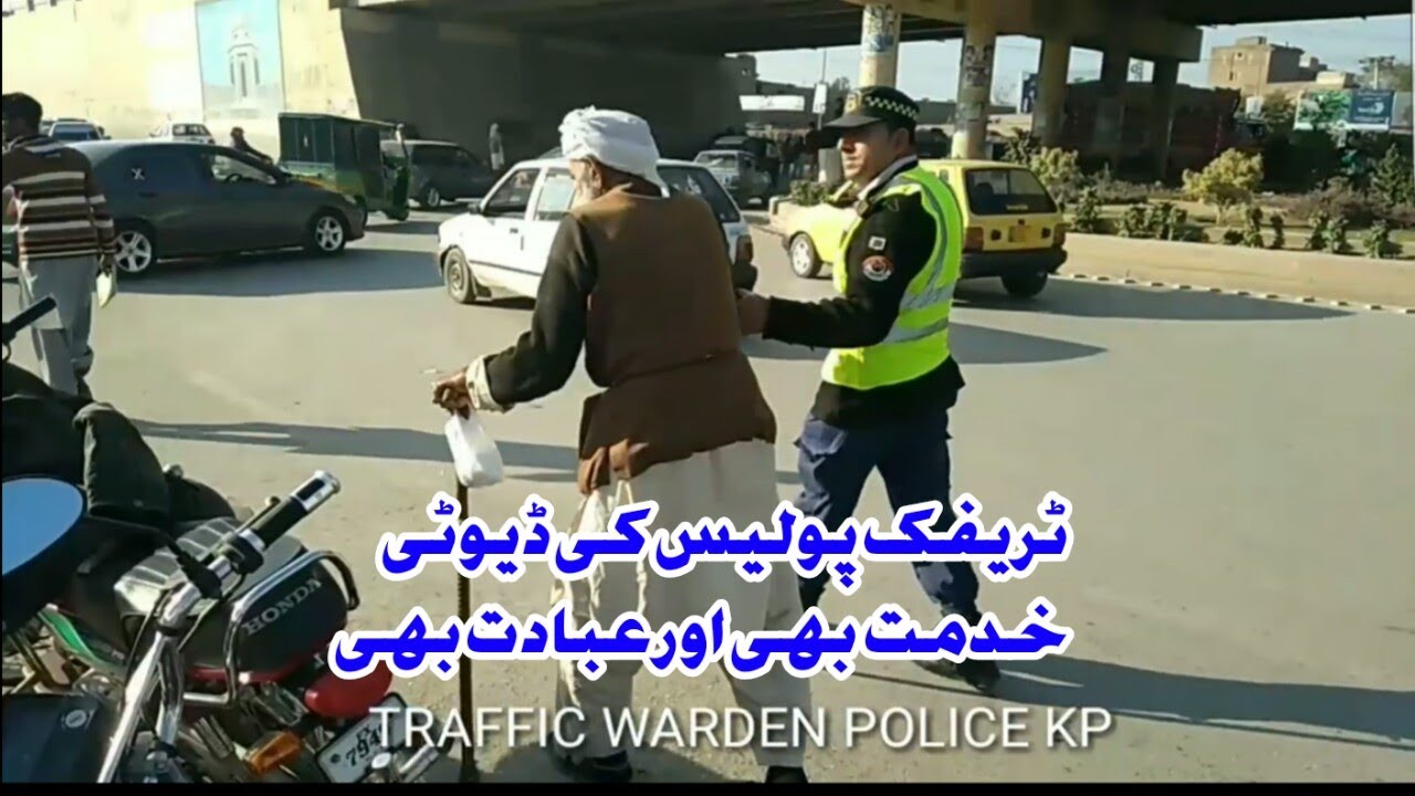 Peshawar Traffic Warden Asif Raza khan Khyber Pakhtunkhwa