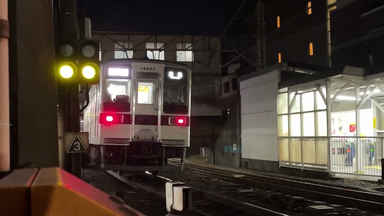 【VVVF車同士の離合】東武10030型11639F+11443Fと11032F 下板橋駅発着