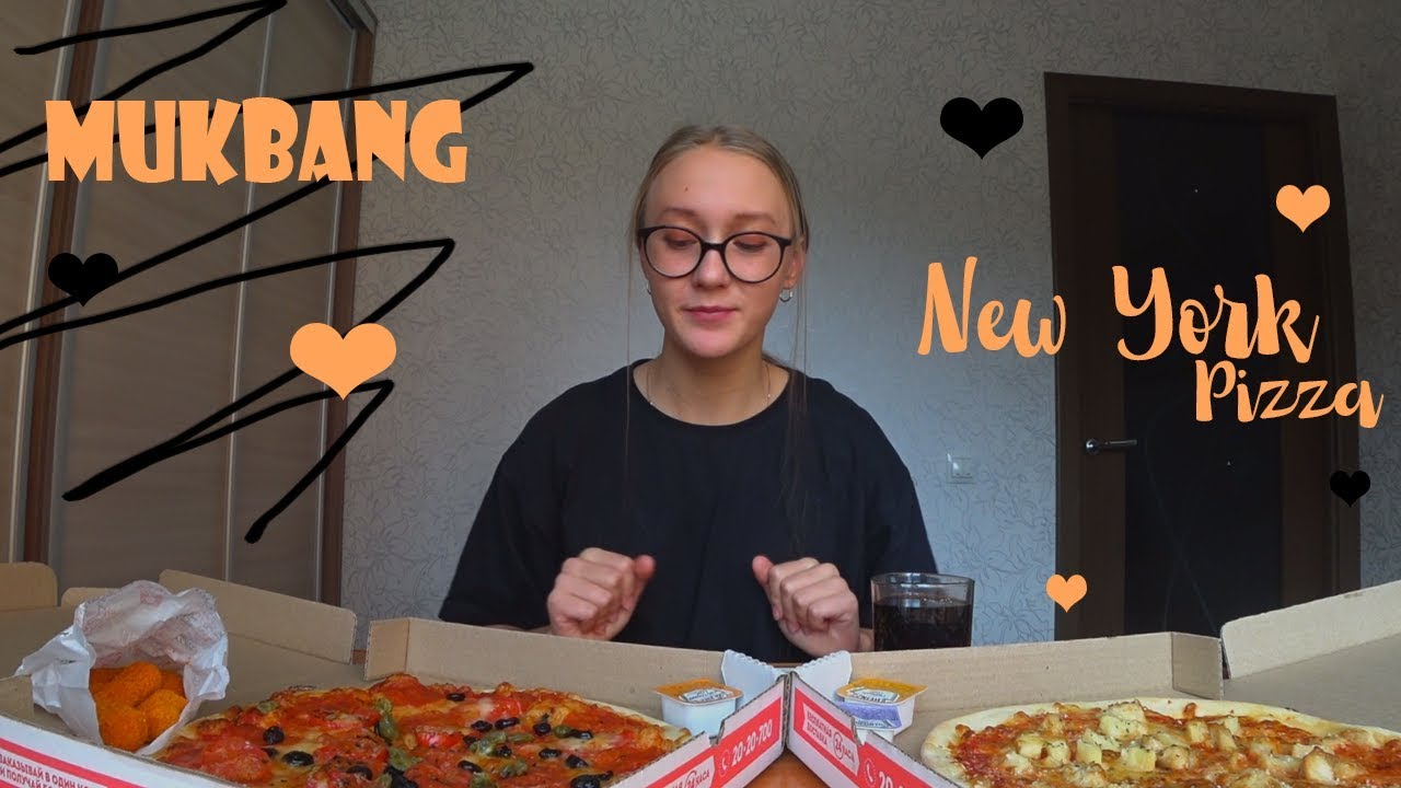МUKBANG | МУКБАНГ | Пицца | Pizza | не АСМР | 2 пиццы | 2 pizzas