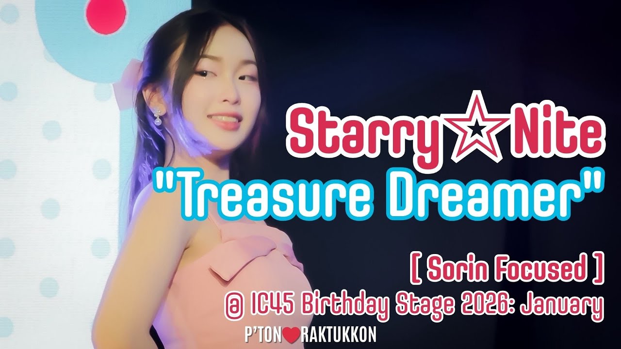 [FanCam] Starry☆Nite 