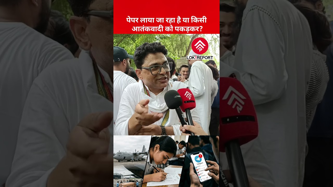 RE-NEET 2026 Row: Protester Questions Telegram Ban and Air Force Role in Exam Paper Transportation