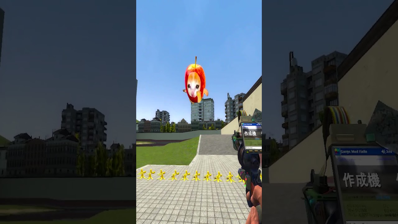 Nextbot Battle: Apple Cat vs Banana Peel #gmod 🍎😼