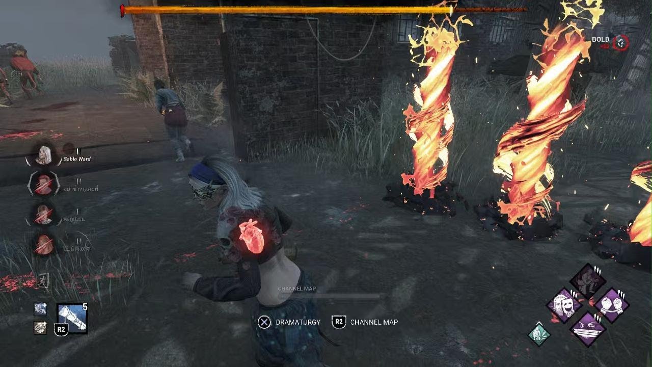 Dead by Daylight_20260213132514