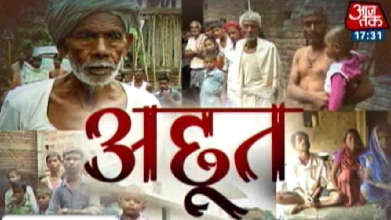 Dalits: Wait For Justice Continues Even After 18 Years