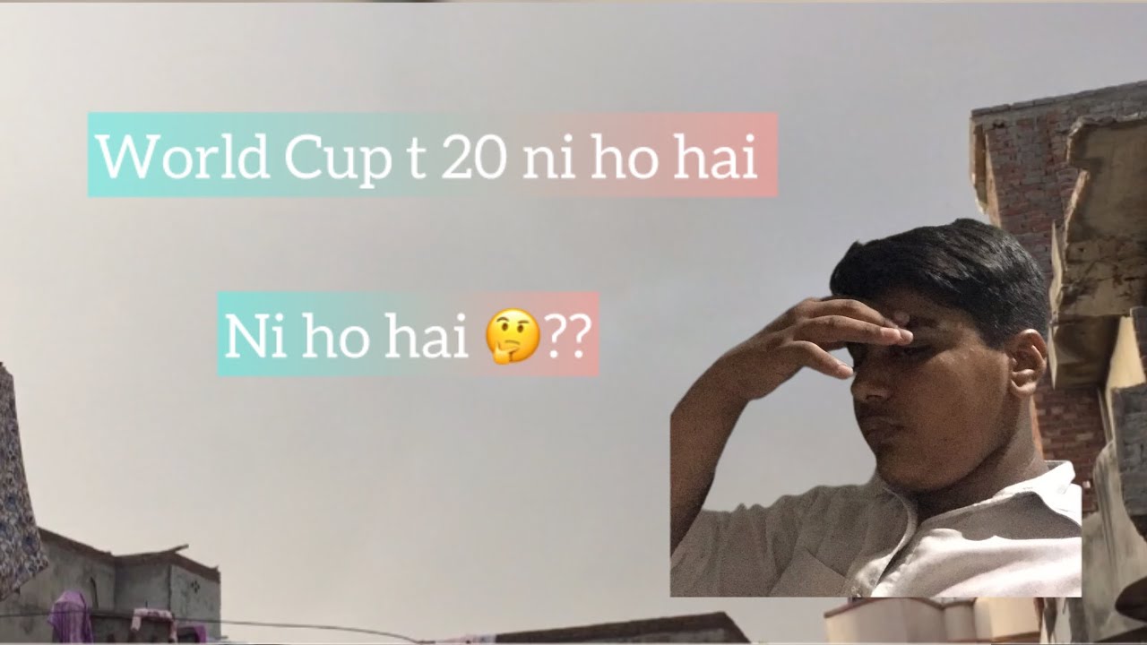 T20 World Cup ki ho hai ll ka Ni ho hai 🤔?l Q ni ho hai ?? ll barish ho gai hai ll Faizan vlogs 506