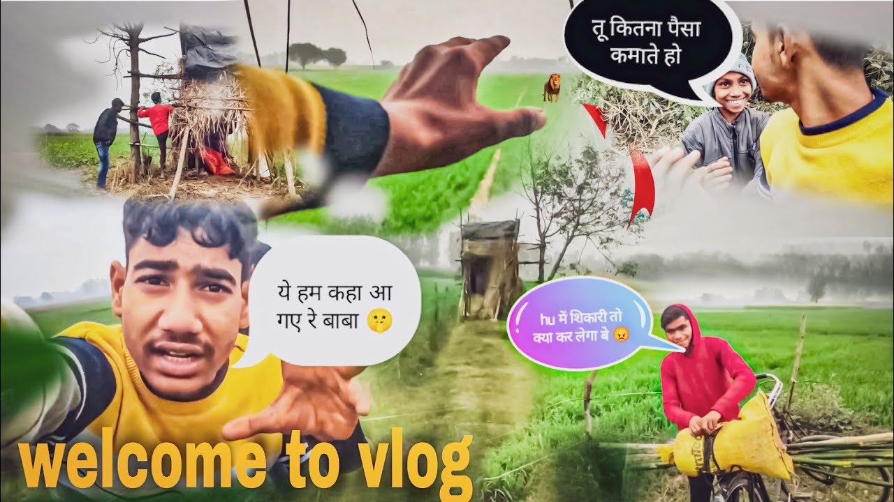 🙄ये हम कहां आ गया re बाबा 🤫 b Brosstube #vlogingatfirstside #thevlogs #thisismystyle 