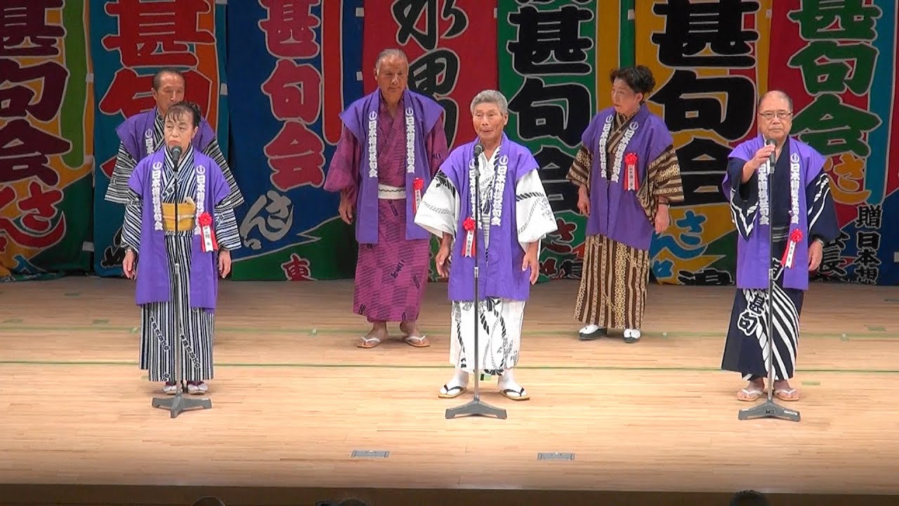 第27回相撲甚句全国大会　５、師範コーナー２