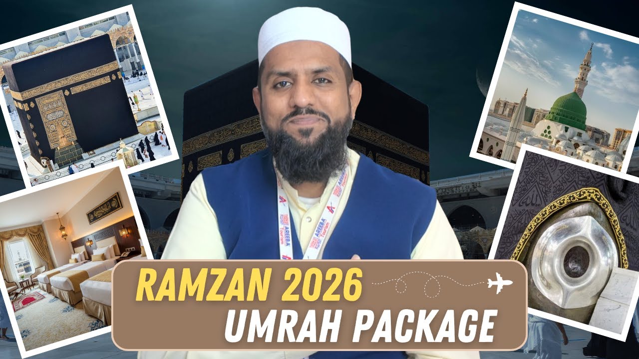 Ramzan Umrah Package 2026 🕋 | Quad Triple & Double Sharing #areebatourism #UMRAH2026