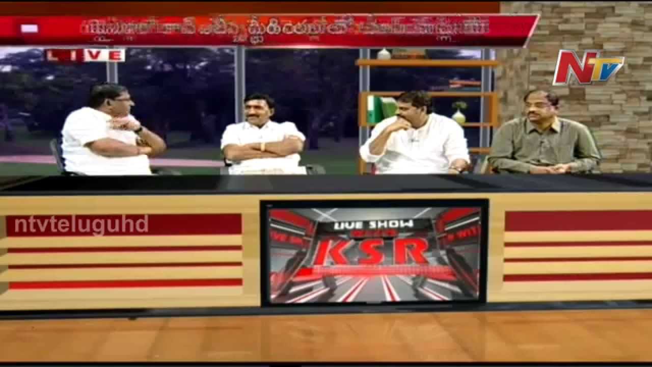 KSR Live Show : Discussion on TRS Plenary meeting highlights - Part 2