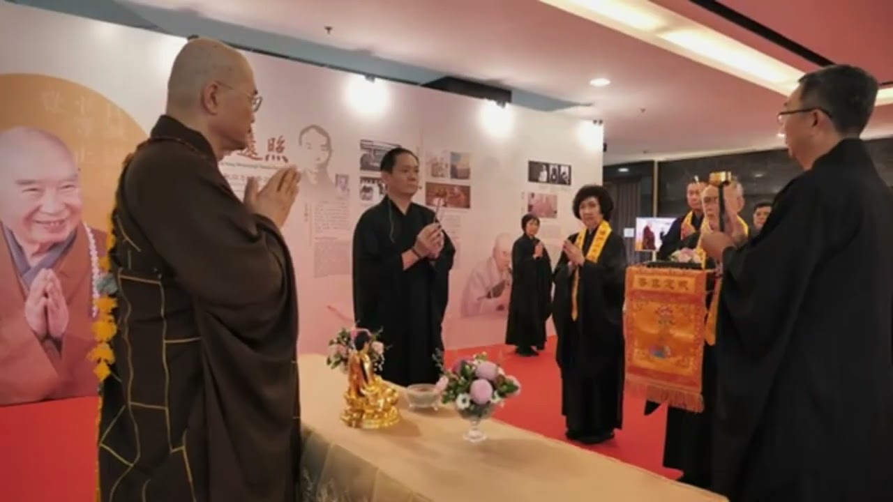 20260125 三時繫念