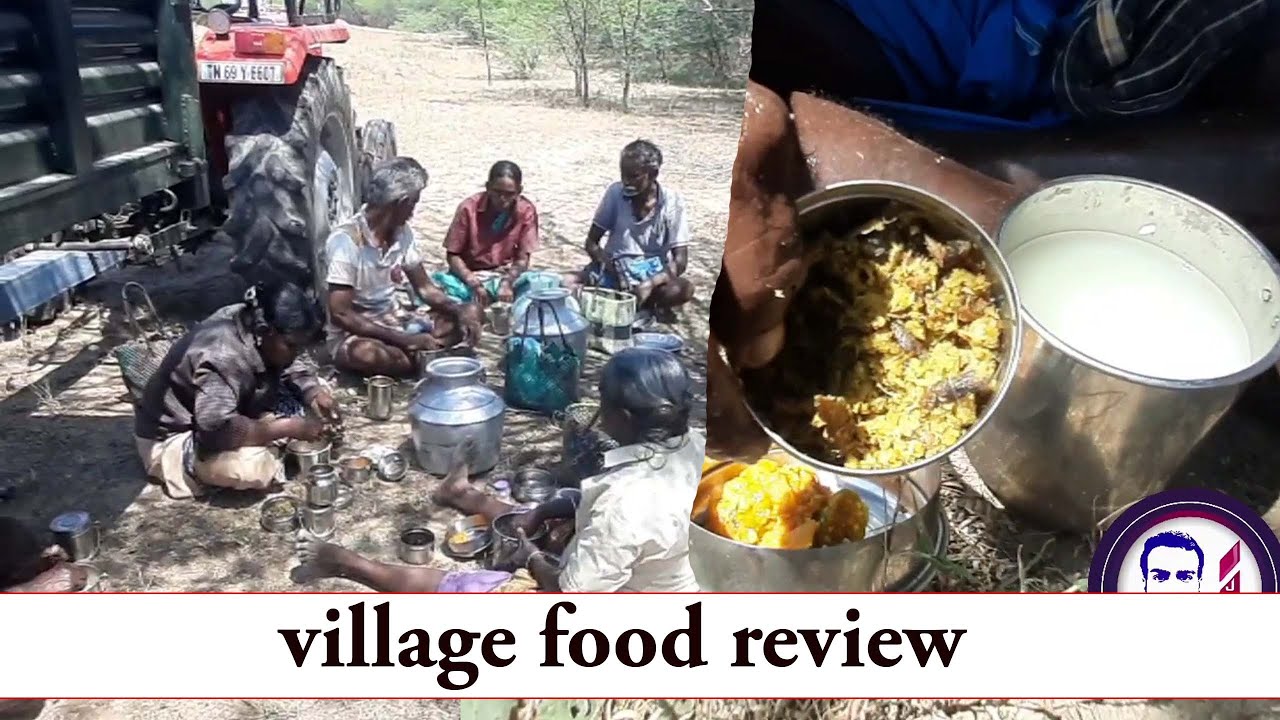 கிராமத்து விறகு வெட்டும் தொழிலாளர்களின் கூட்டாஞ்சோறு/Village Food Review /VillageTasty Food
