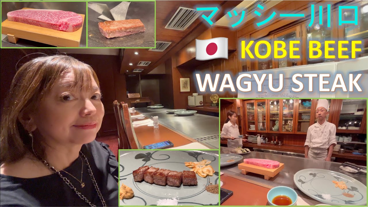 【Wagyu Steak】Best Kobe Beef Steak at Wakkoqu Kitanocho 本場 神戸牛ステーキ 北野町 和黒 Ep183 Eng sub press CC