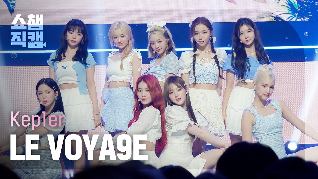 [쇼챔직캠 4K] Kep1er - LE VOYA9E (케플러 - 르 보야지) l Show Champion l EP.439