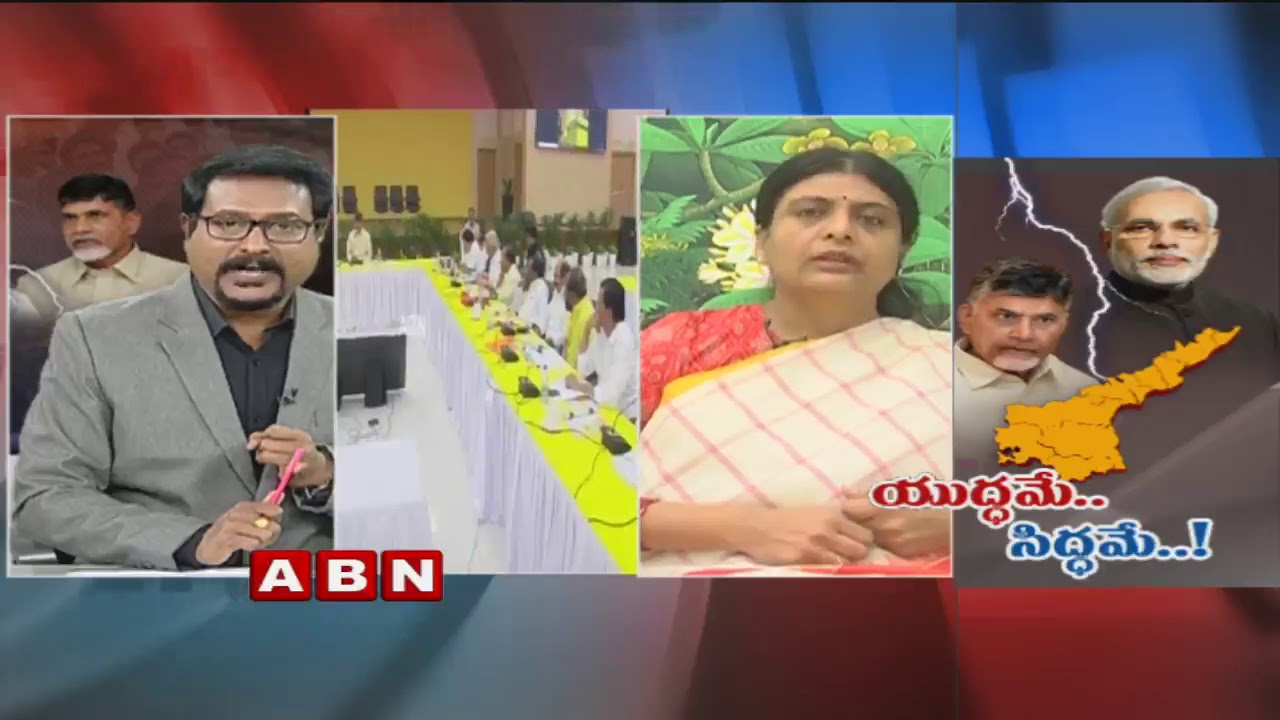 Discussion | AP MPs to fight against BJP Government in Parliament | Part 1