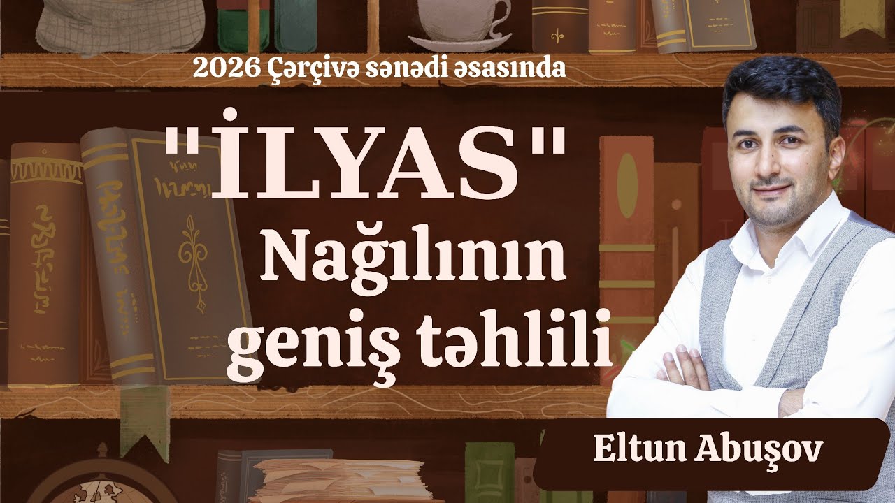 ❗️2026 ÇƏRÇİVƏ SƏNƏDİ ƏSASINDA / 