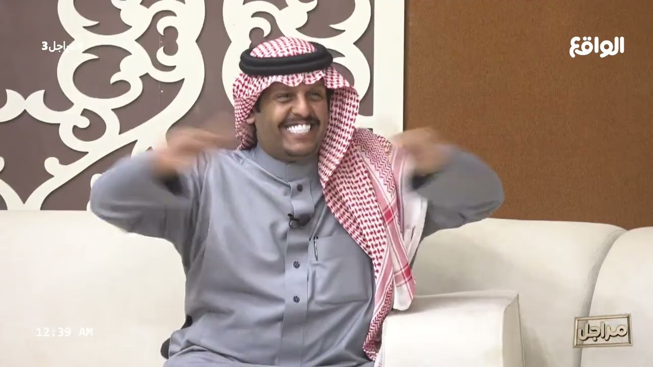 خذ العلم | سلطان السمي ، نايف الاكلبي ، محمد مناحي ، صالح آل مكسر (مراجل3)