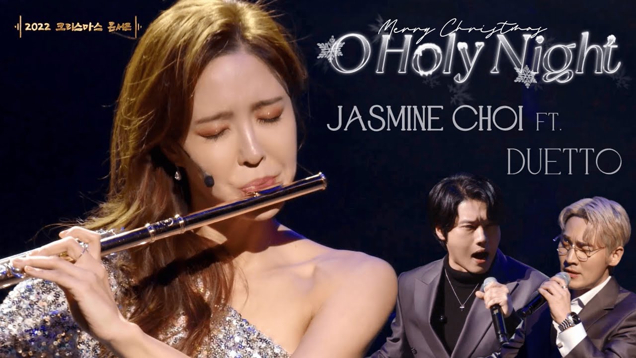 🎄O HOLY NIGHT with Flute, Singers and Jazz Trio