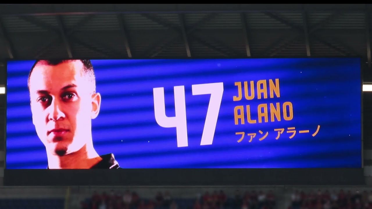 【2025.05.31】ガンバ大阪選手スターティングイレブン発表ビジョン【鹿島アントラーズ戦】