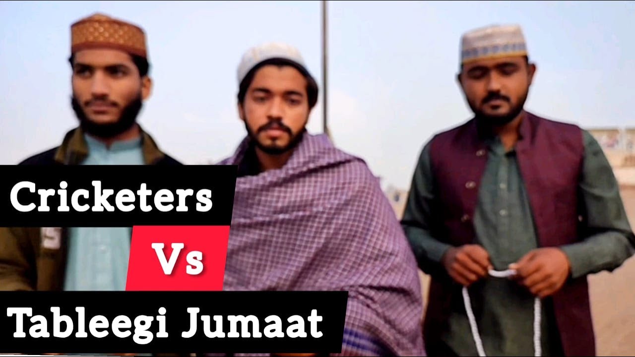Crickters VS Tableeqi Jumaat - Fazool Vynz Official