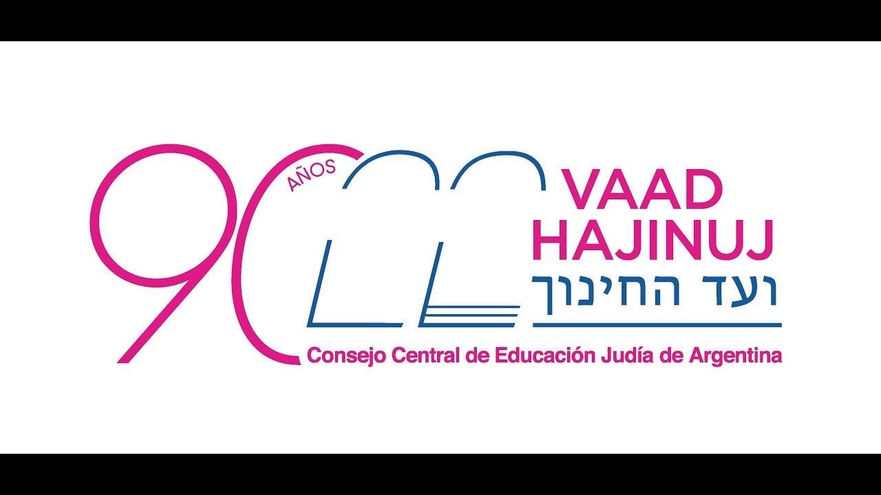 Los 90 años de Vaad Hajinuj en imágenes