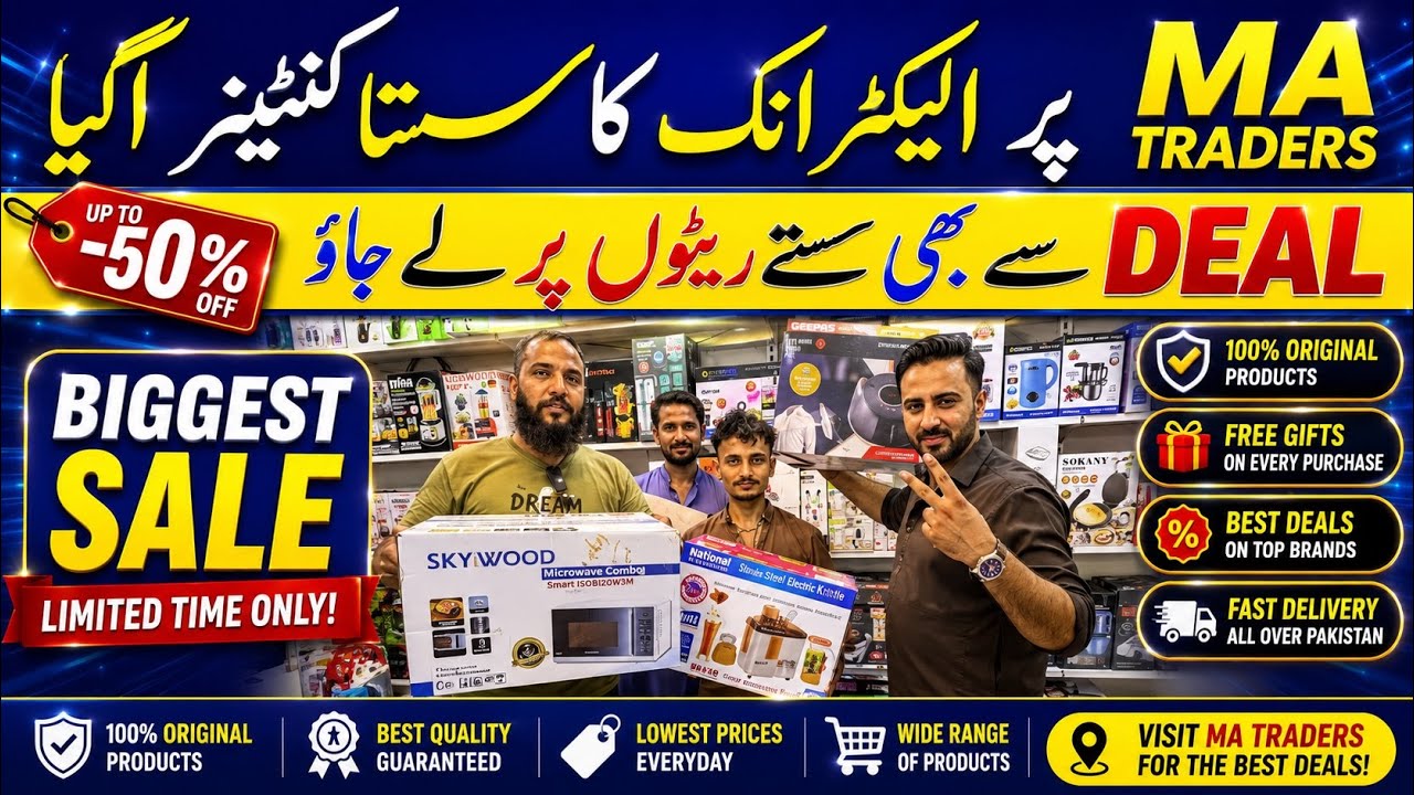 MA Traders Biggest Sale 🔥| Electronics Wholesale Market | Electronics Sale In Pakistan | MA Traders