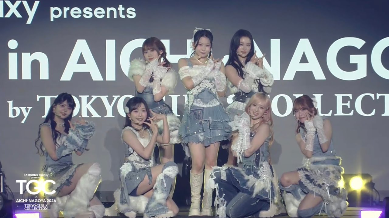 260215 TGC in あいち・なごや 2026 ME:I(ミーアイ) Click+MUSE+Hi-Five
