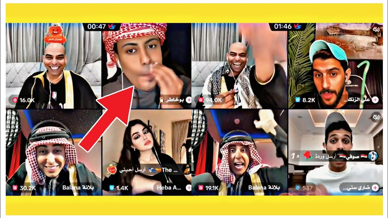 ملاحي و بلانه و البنات | ولعت بينهم و جابو العيد 😅