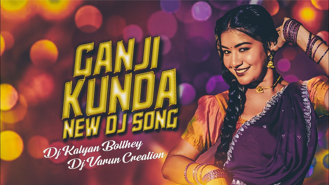 GANJIKUNDA FOLK DJ SONG MIX BY DJ VARUN VSM DJ KALYAN BOLTHEY