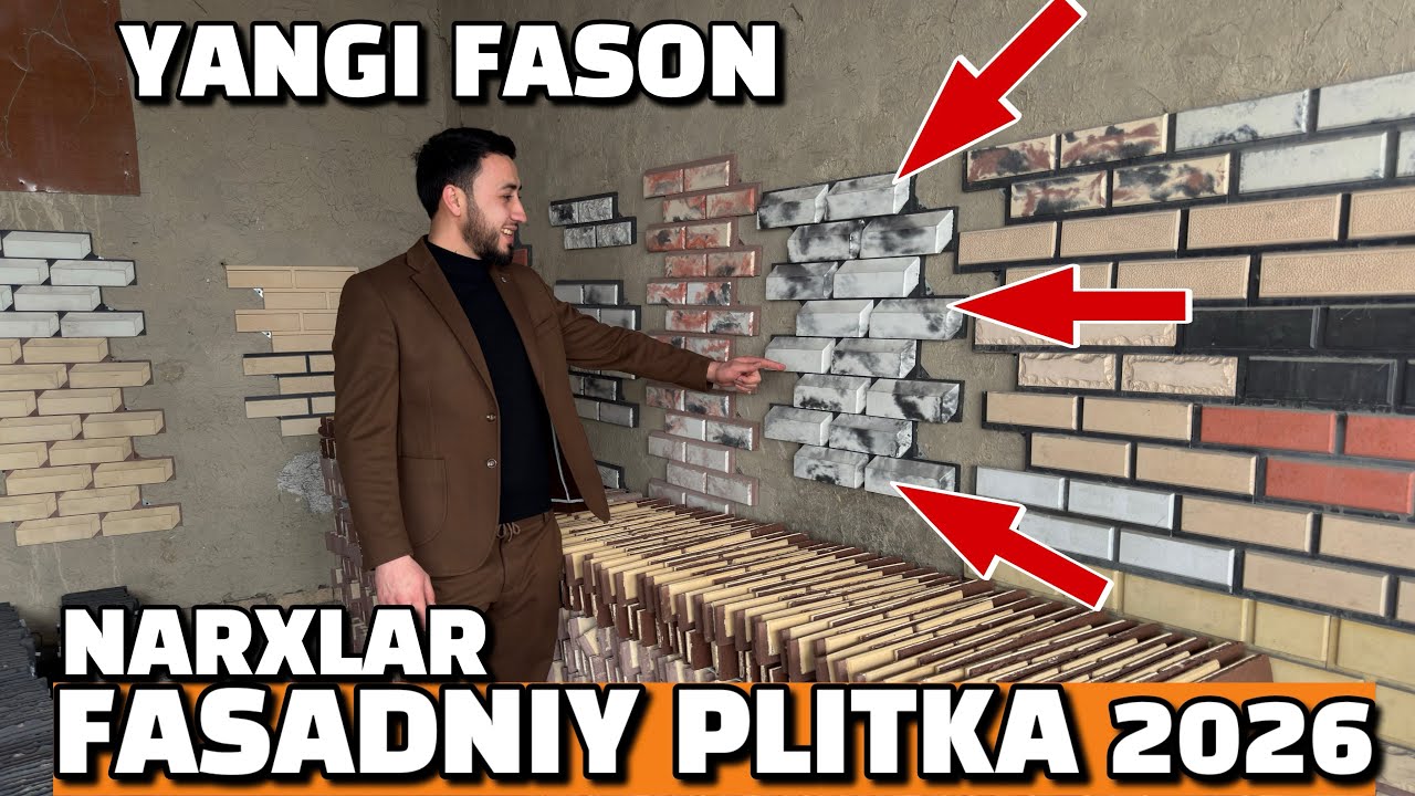 FASADNIY PLITKA NARXLAR 2026.BUXORO G’IJDIVON UYINGIZNI FASADNIY PLITKA QILISH NECH PUL?