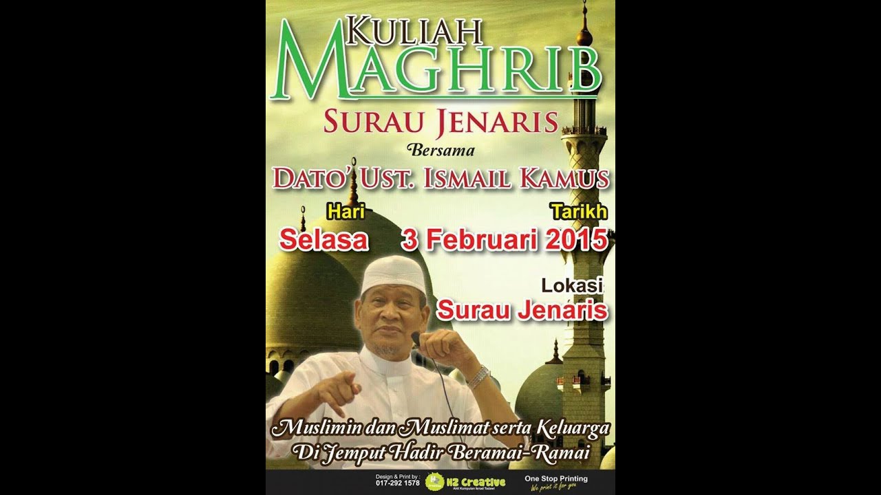 [LIVE] Tuan Guru Dato Ismail Kamus - Surau Sri Jenaris 3 Feb 2015