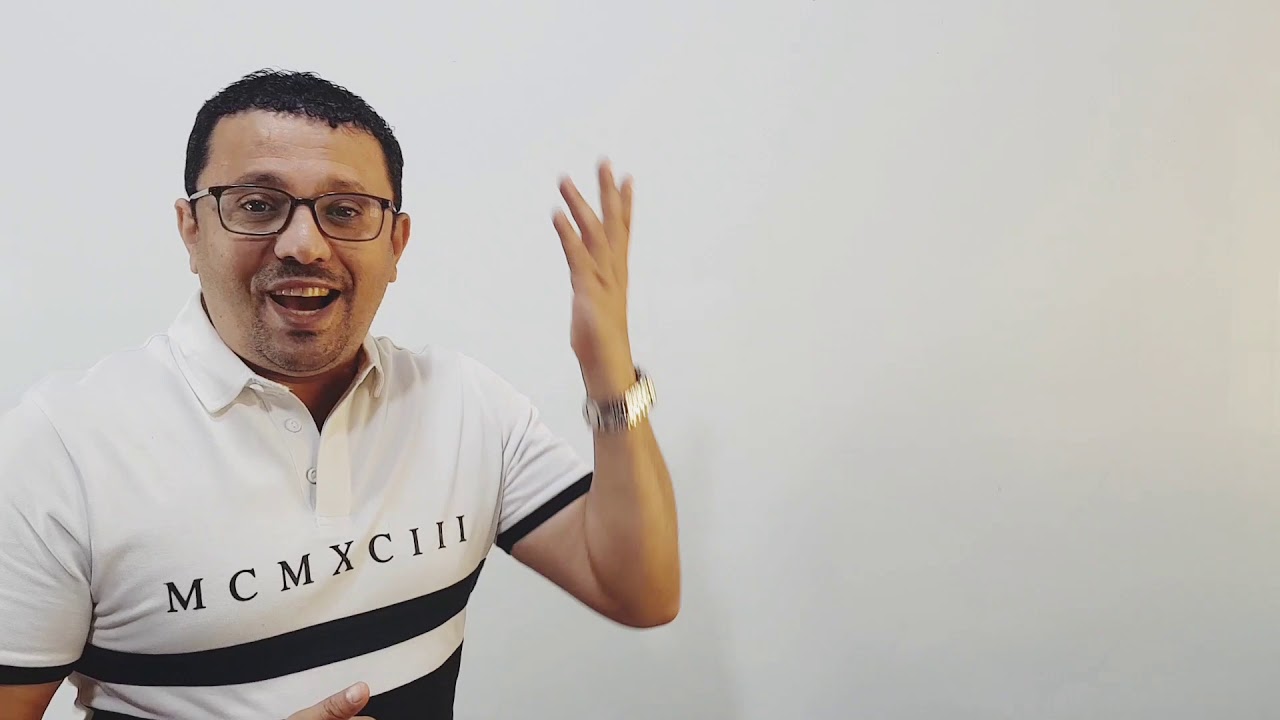 إذا لم تبدأ معي تتحدث الإنجليزية في هذا الفيديو فهناك بالتأكيد مشكلة في أساسيات الإنجليزية عندك!ح/36