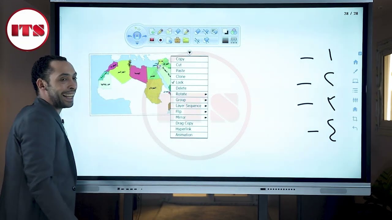 إضافة الصور والفيديوهات والشرح عليها من خلال السبورة الذكية