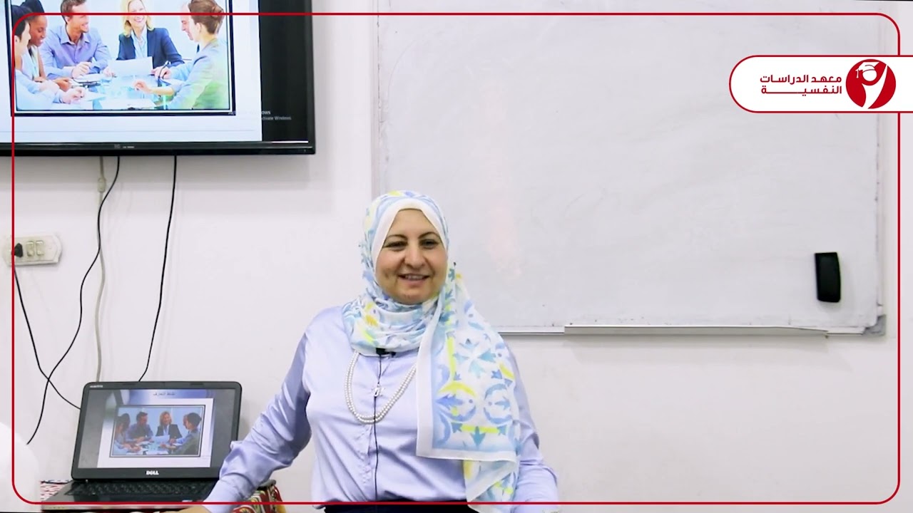 البرمجة اللغوية العصبية NLP