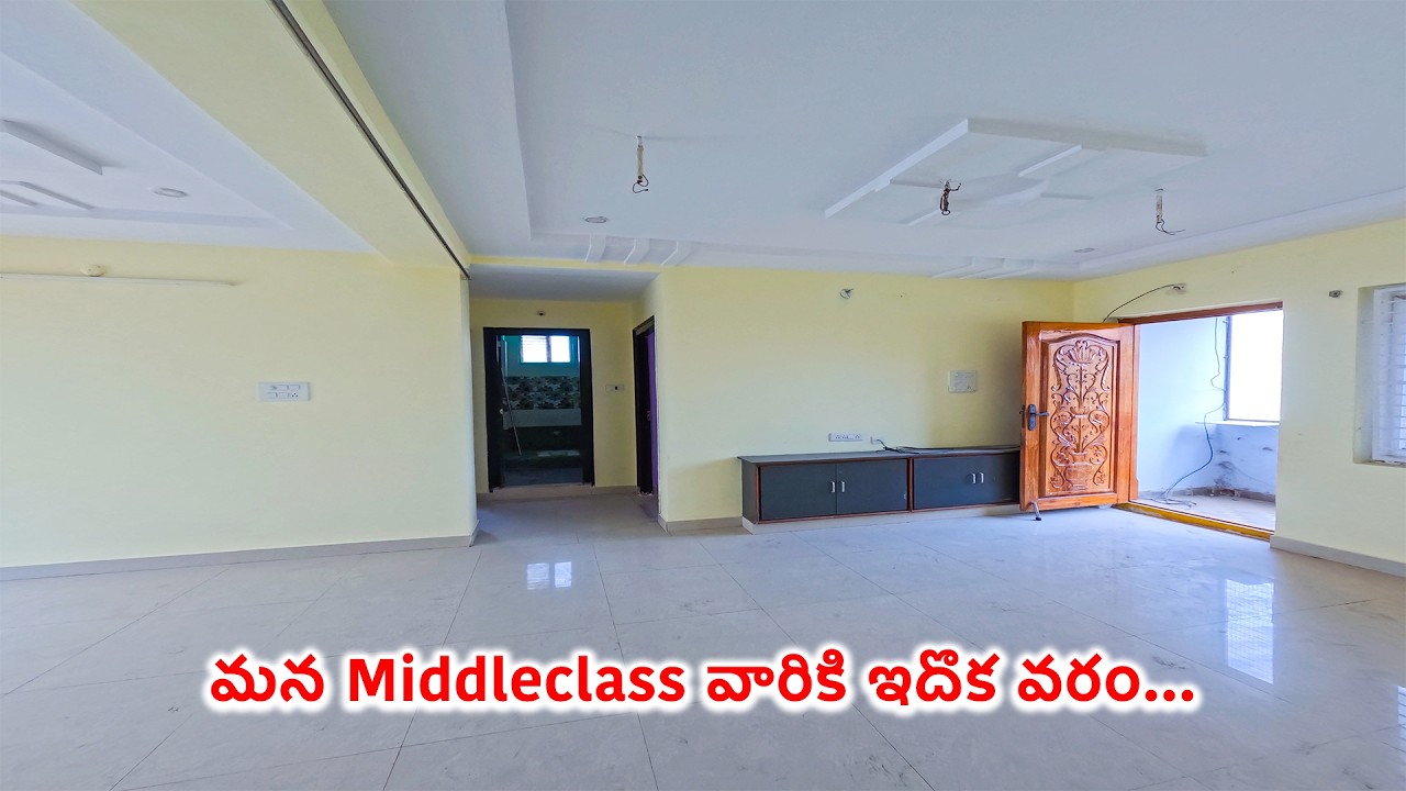 Low Cost Property | Vijayawada 3BHK Sale | Vijayawada Apartment