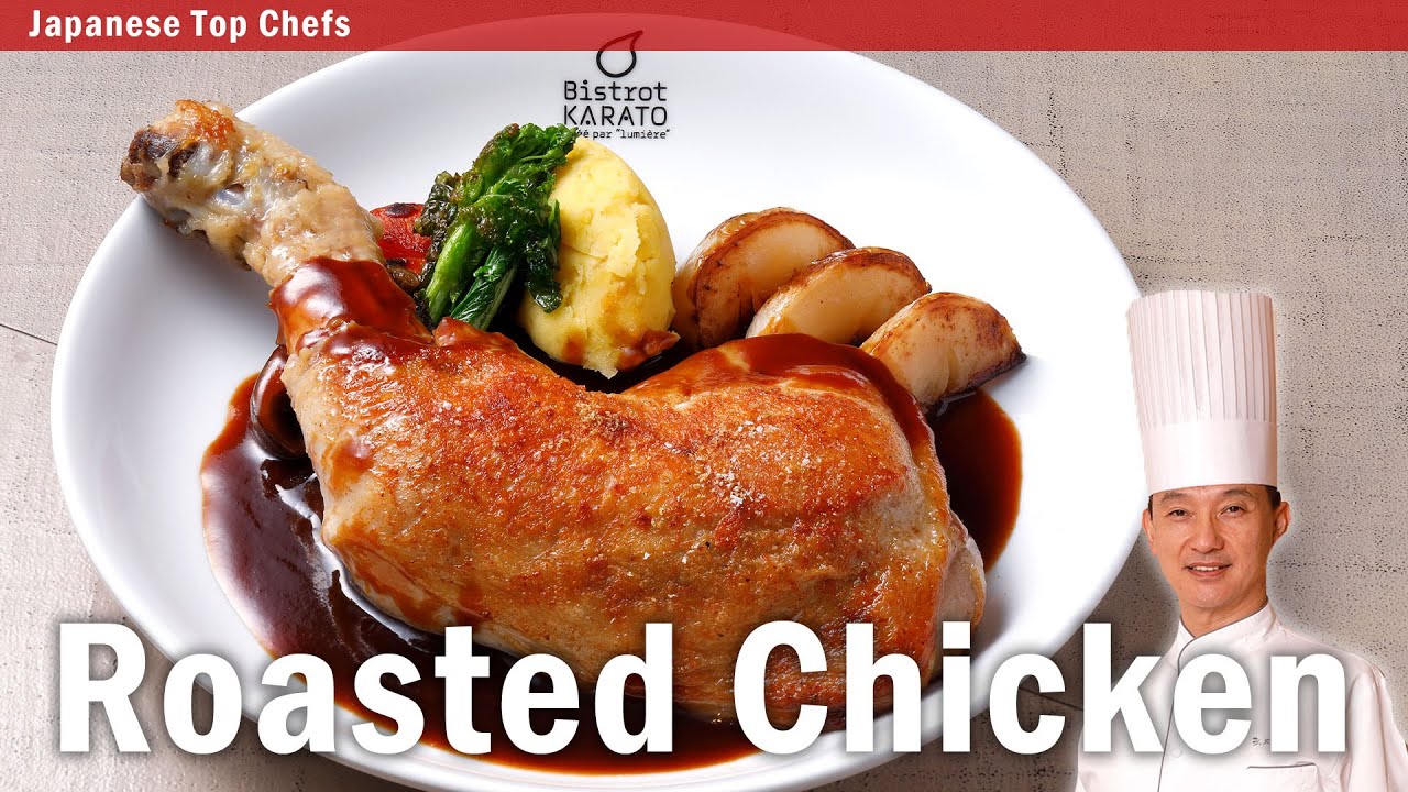 [ENG SUB] Roasted Chicken at a Popular Bistro in Japan | Making a Roasted Chicken With a Rice Cooker