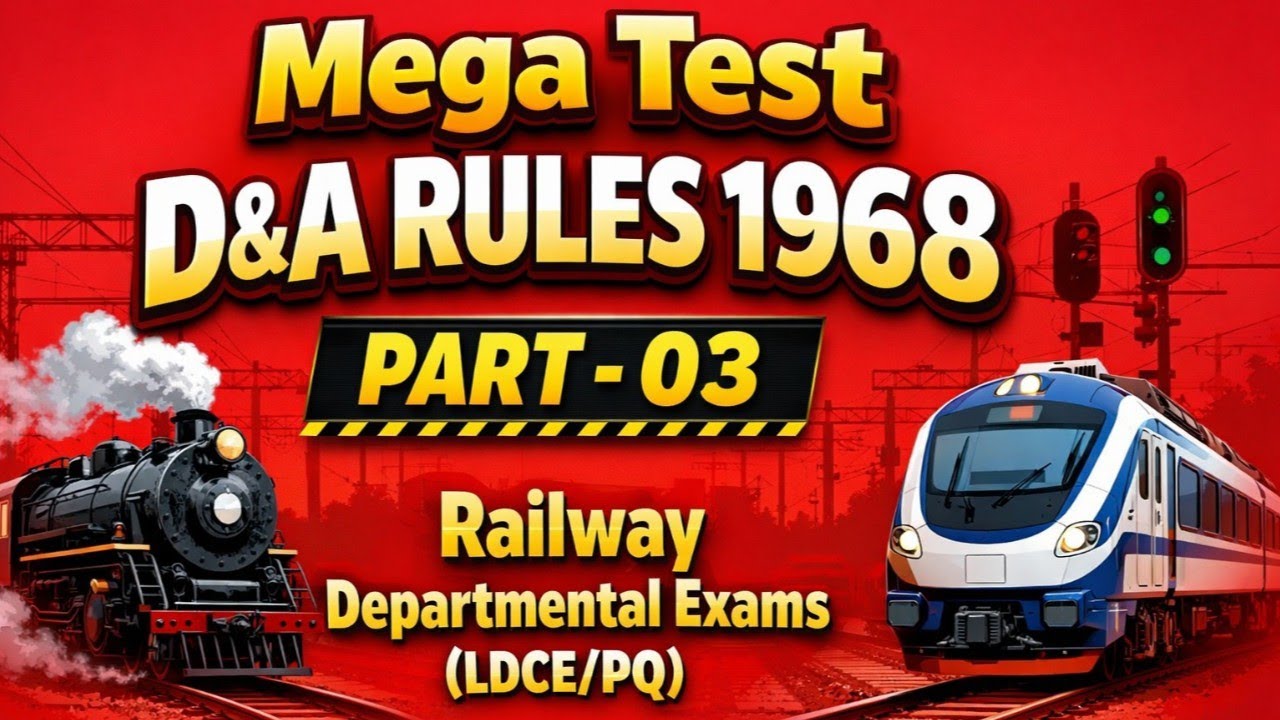 Mega Test !! D&AR !! PART - 03 !! Very Deep !! Railway Departmental Exams(LDCE/PQ) !! By R.V.Sir