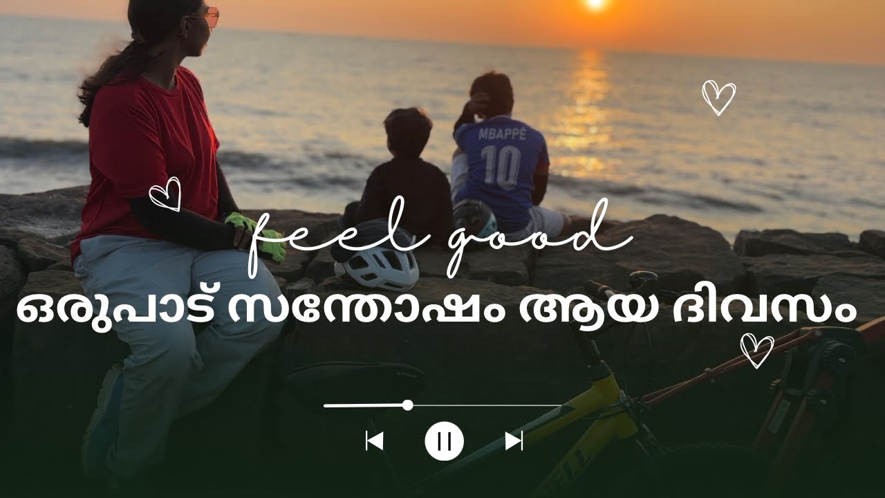 കാപ്പാട് ബീച്ച് ഇത്രക്ക് nice  അയിനോ । ഞങ്ങൾ കോഴിക്കോട് വിട്ടു #lifestoryofvarda #viral 