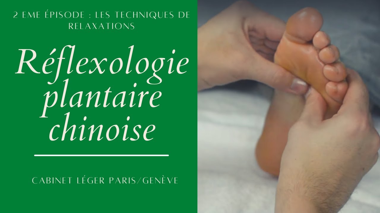 Réflexologie plantaire : Techniques de relaxation